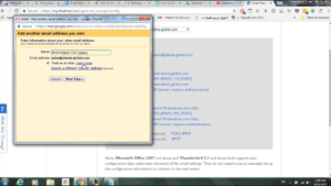 how to integrate webmail with gmail