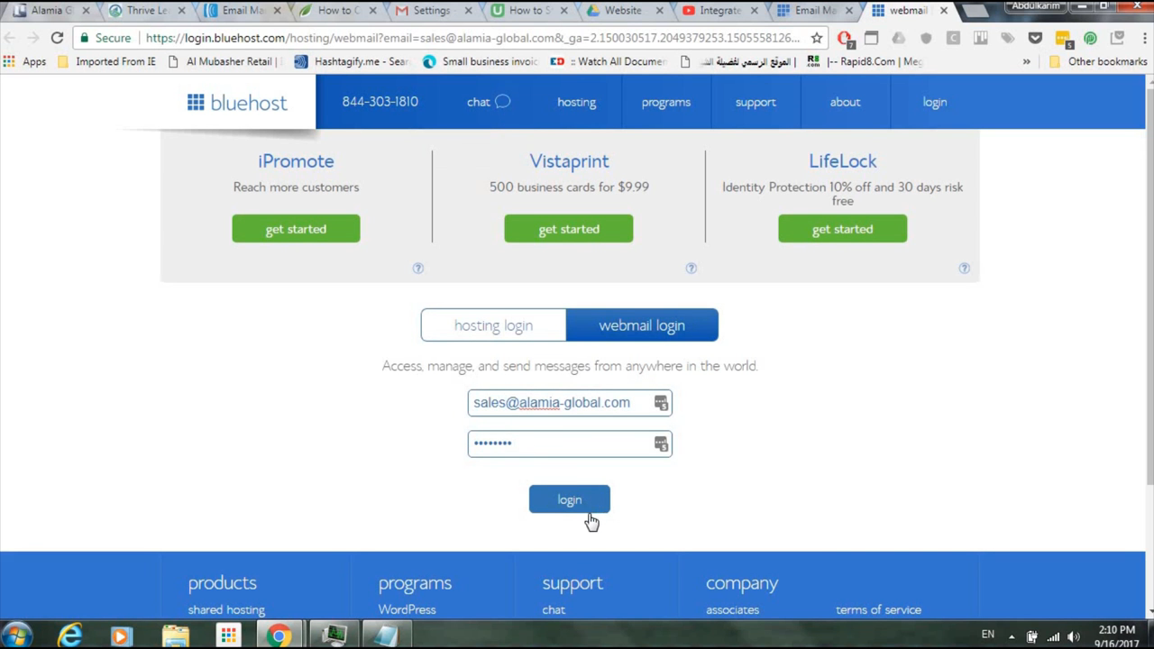 Learn How to Integrate Your Webmail to gmail in 5 minutes